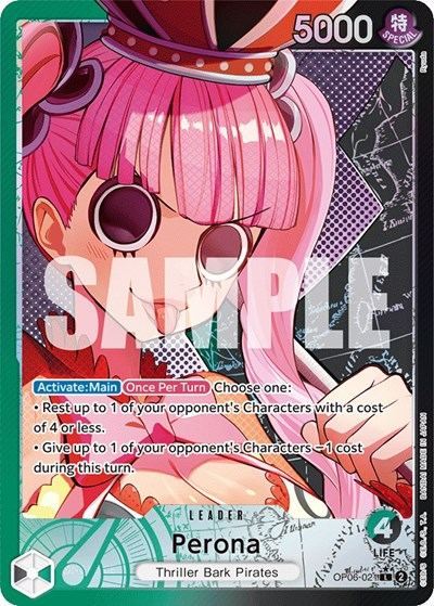 Perona (L) (Alternate Art)